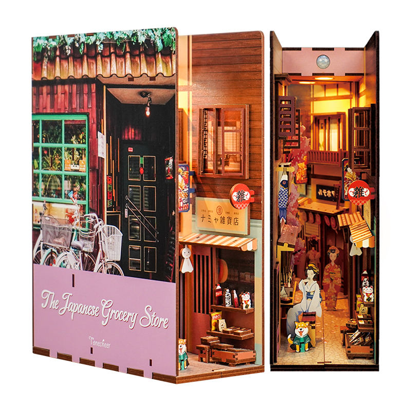 Booknook - Japanese Grocery Store – Image 2