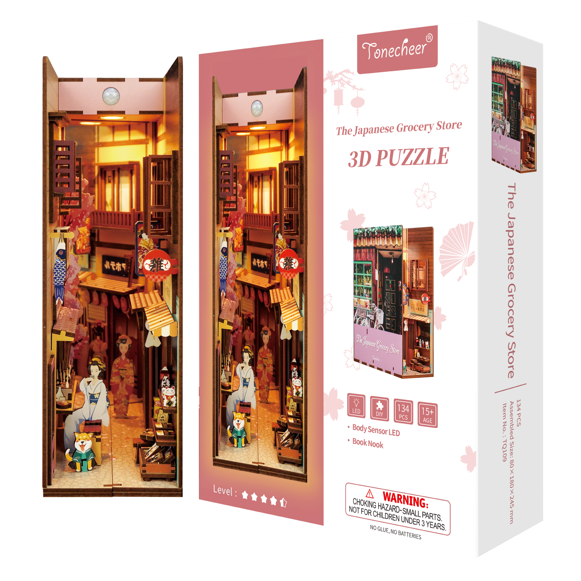 Booknook - Japanese Grocery Store – Image 11
