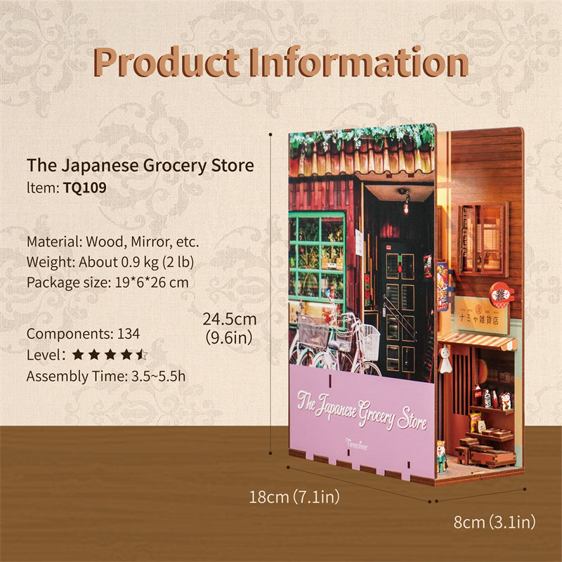 Booknook - Japanese Grocery Store – Image 8